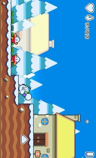 雪之子v1.3.5截图4