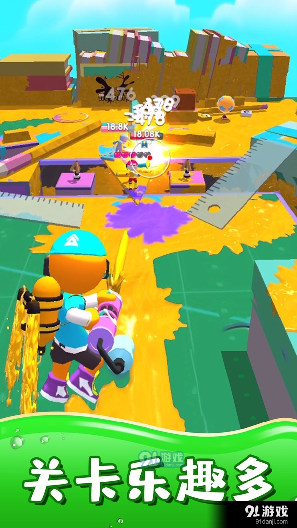 涂呀战士v1.3.6截图5