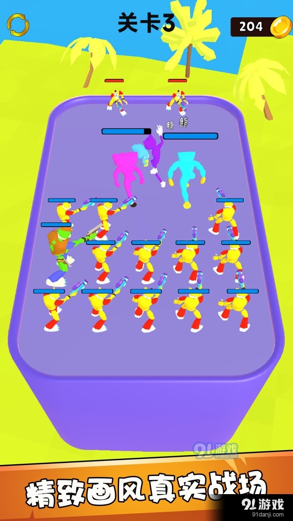 动物竞技模拟器v1.3.4截图3