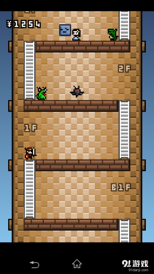 8步塔v1.5.7截图3