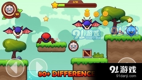 神秘岛球弹跳v0.11.14截图2