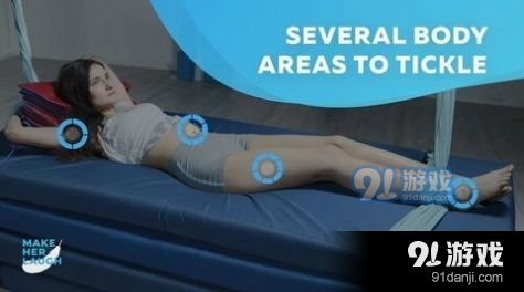 让她笑挠痒痒模拟器v0.8.7截图1