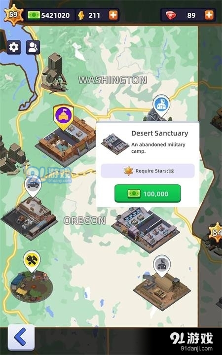 幸存者要塞大亨v1.2.6截图4