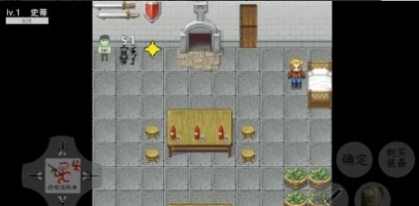 捡破烂战争v1.5.5截图1