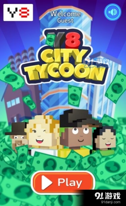 像素城市大亨v1.7截图3