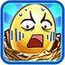 别抢我的蛋v1.4.481