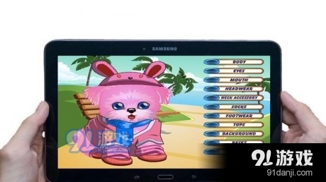 可爱的小狗换装v1.3.4截图4