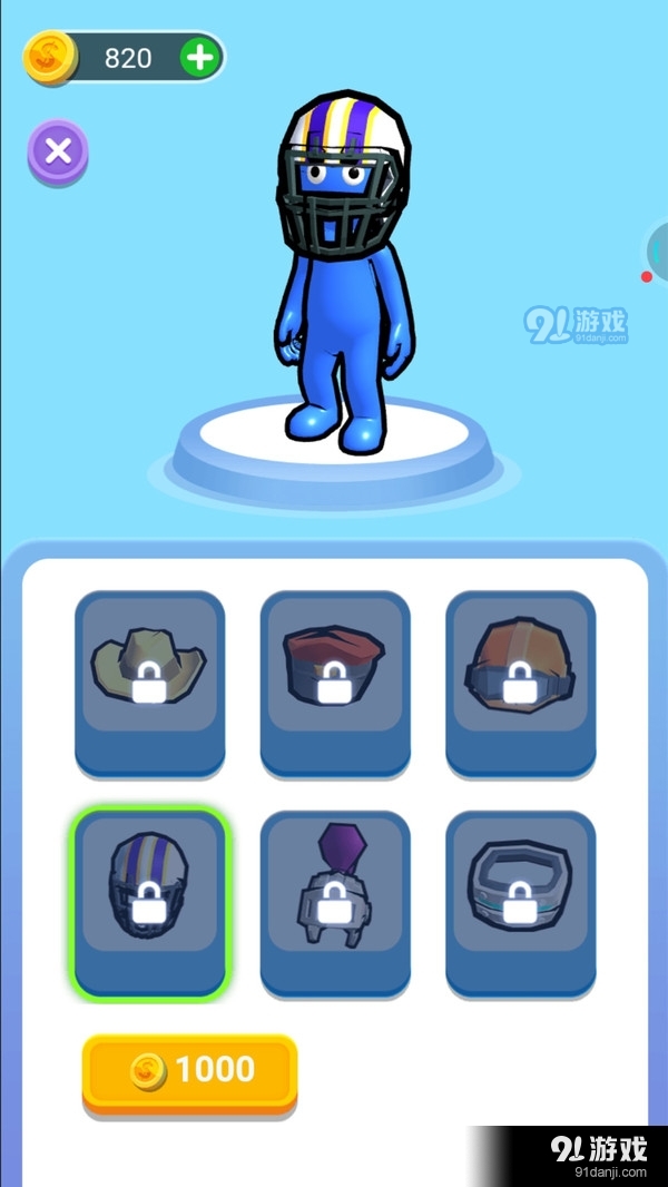 王牌兵吨吨v1.3.4截图3