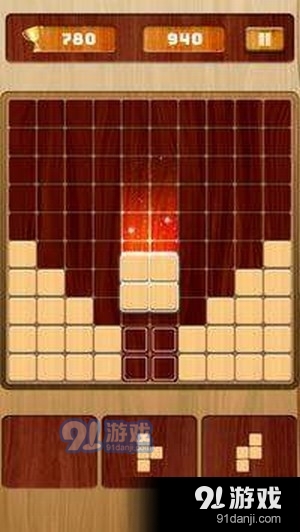 木块拼图v1.8截图2