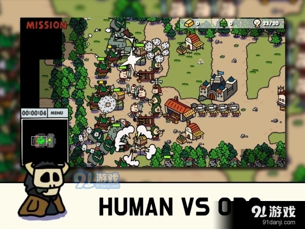 卡通工艺v4.11截图3