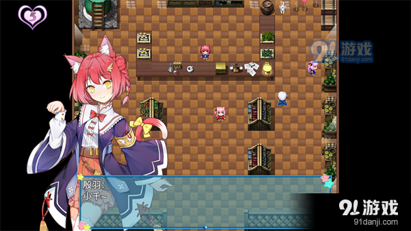 梦醒少女安卓v1.5截图4