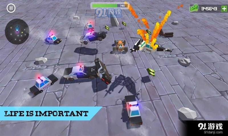 道奇警车v1.3.17.6截图2