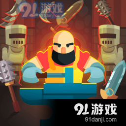 铁匠模拟器中文版v1.0.9