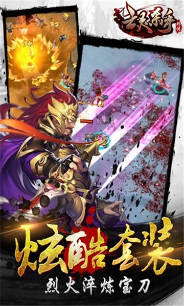 亡灵杀手外传腾讯版v2.15.3截图3