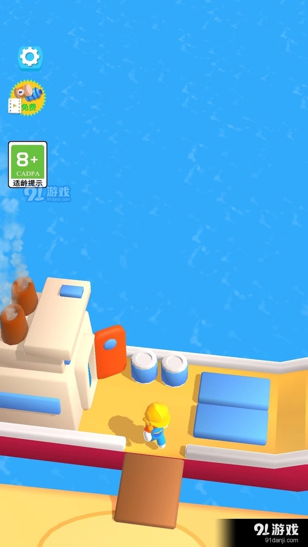 石油大作战v1.3.8截图2