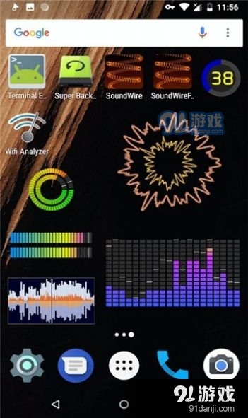 MusicVUv3.3.5截图4