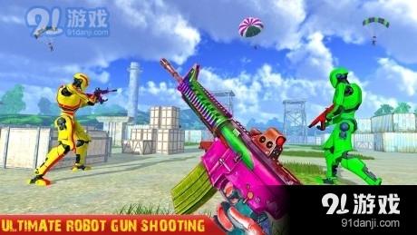 机器人反恐射击v1.10截图3