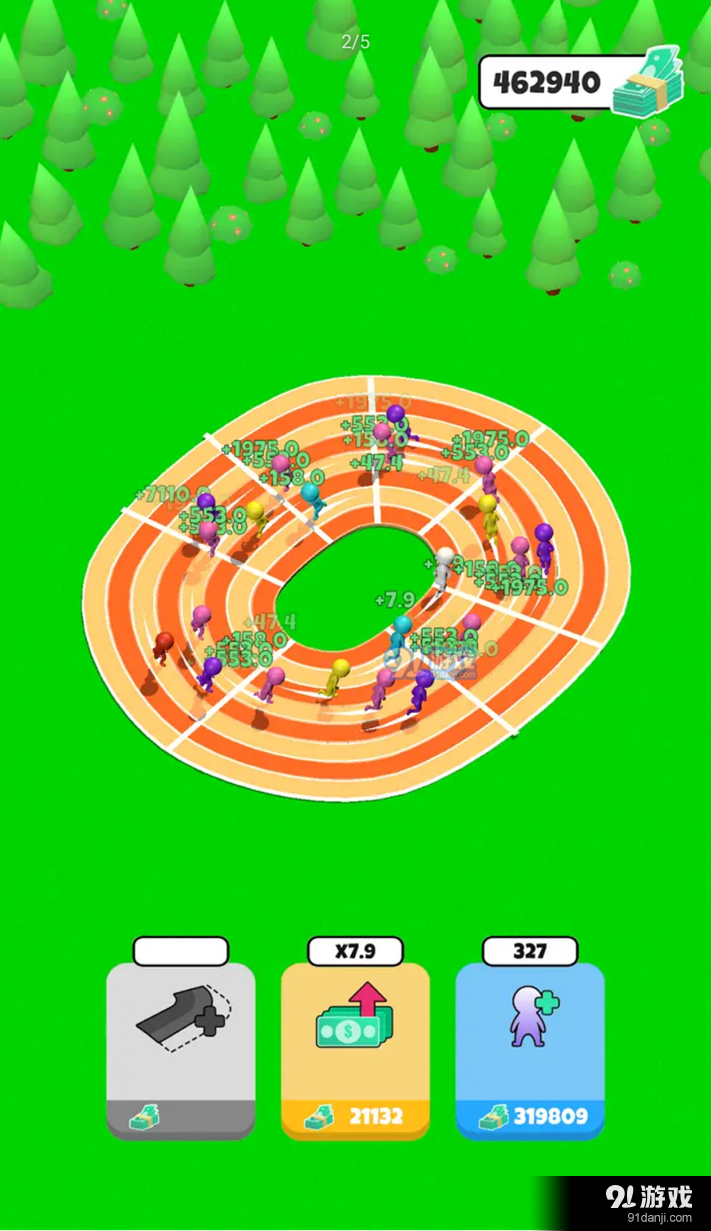 运动员训练场v1.11截图4