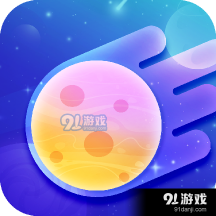 巴巴星球appv1.6.6