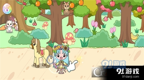 迷你镇公主手游v1.2.8截图2