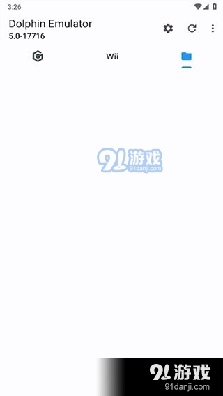 dolphin模拟器v5.5截图2