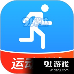 悦走步(运动赚钱)v1.107