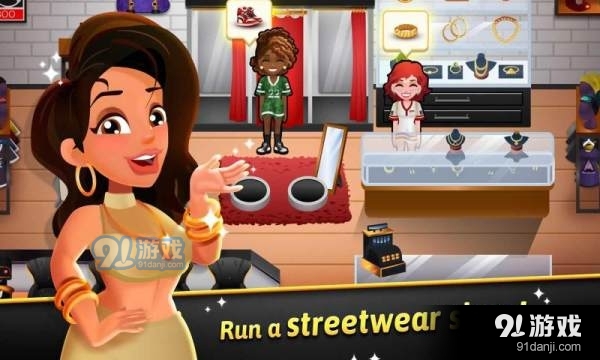 时装店模拟器v1.3.14截图1