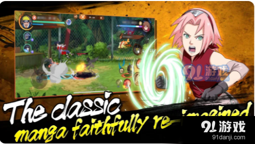 火影暗影之战手游v1.6截图2