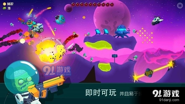 龙之丘2正式版v1.1.11截图2