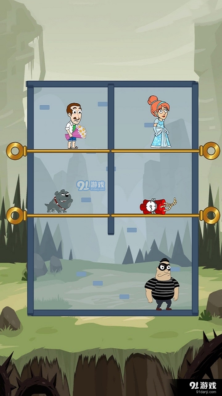 拯救爱情v3.9截图2