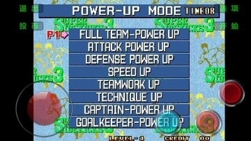 得点王足球3v2.3截图2