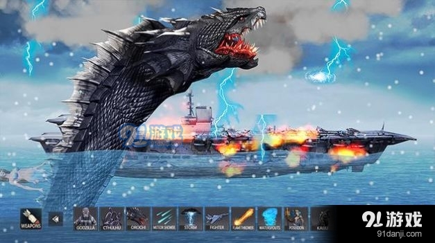 船只粉碎模拟器v1.7截图3