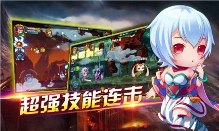 剑灵无双2单机版v1.3.5截图2