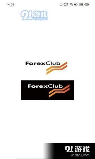 福瑞斯学院v1.7截图1