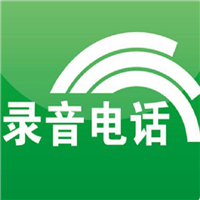 手机录音专家v1.8