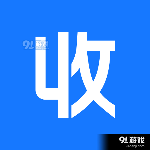 收保单平台v1.3.3.5