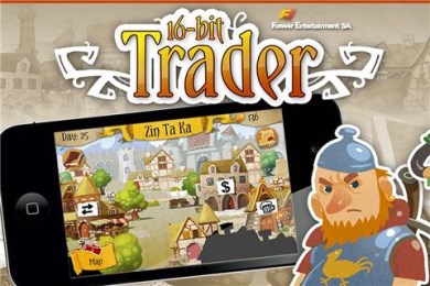 十六位色商人v1.10截图2