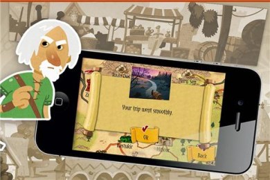 十六位色商人v1.10截图4