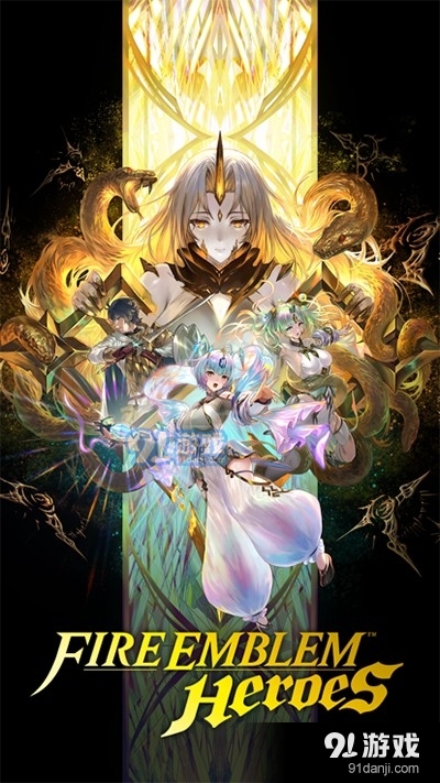 火焰纹章英雄国际服v1.7截图5