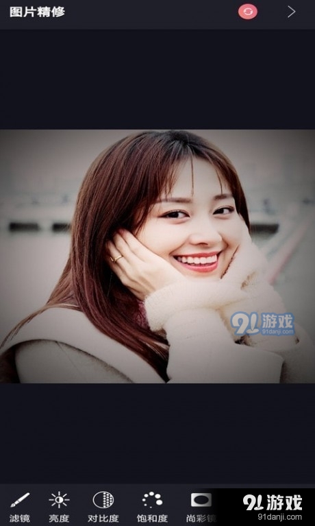 懒人照片ps抠图图片编辑v1.3.4截图3