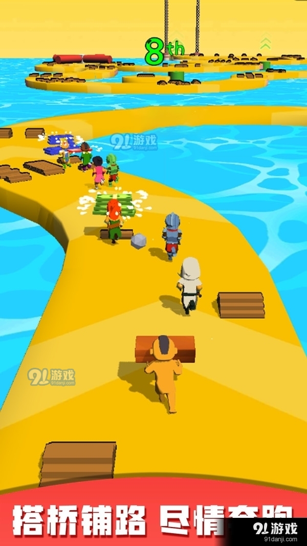 桥梁设计师v1.11截图1