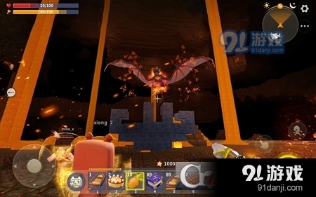 迷你世界海外安卓版(Mini World)v1.5.16截图3