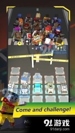 最后的防御合并僵尸v1.9截图2