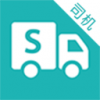 斯菲尔物流v3.7.13