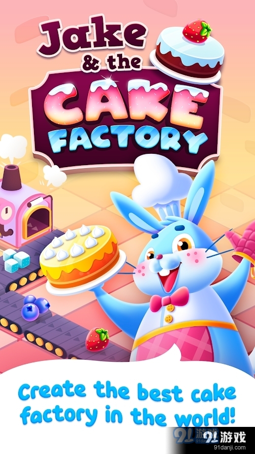 杰克和蛋糕厂v1.16截图2