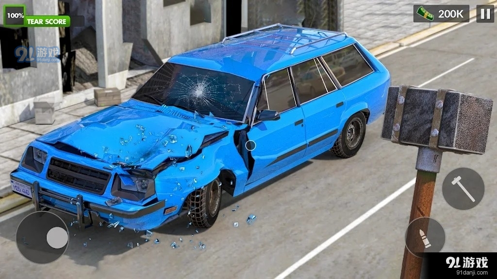 拆除建筑物中文版v8截图1