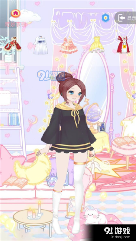 安娜公主时尚换装v1.8截图1