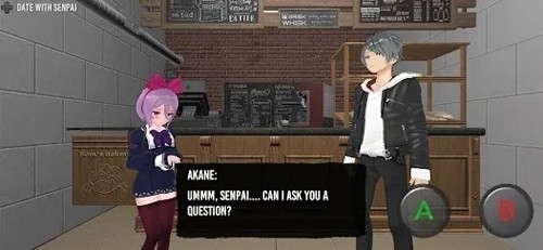 恐怖学校模拟器v1.8.12截图4