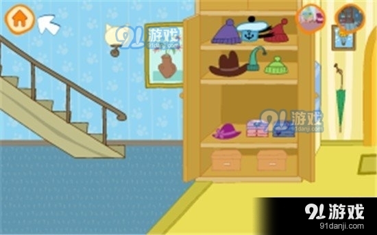 咪好一家小镇v1.12.13截图1