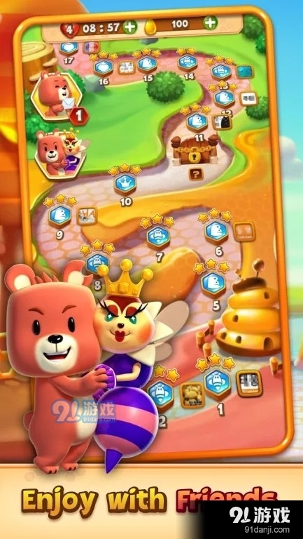 配色泡泡大炮v1.9.7截图5